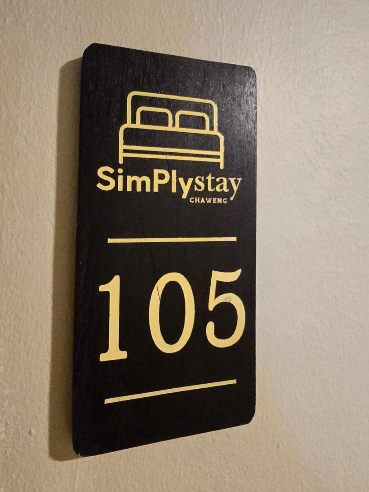 Simply Stay Chaweng Amphoe Koksamui エクステリア 写真